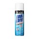 Спрей 5в1 для машинок Andis 5inOne Cool Care Plus 439 г