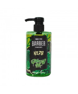 Гель для бритья Marmara Shaving Gel №78 500 мл