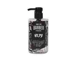 Гель для гоління Marmara Shaving Gel №79 500 мл
