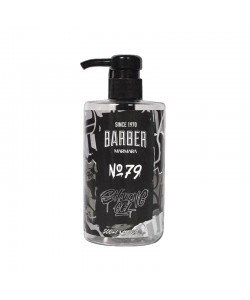 Гель для бритья Marmara Shaving Gel №79 500 мл