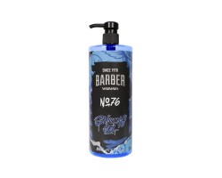 Гель для бритья Marmara Shaving Gel No76 1000 мл