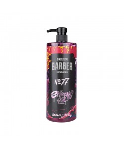 Гель для гоління Marmara Shaving Gel No77 1000 мл