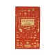 Парфюм Pan Drwal Steam Punk Eau De Mandarine Working Class Hero XXX 100 мл