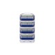 Кассеты для Бритья Gillette Fusion (Original) 4 шт