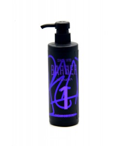 Крем-Одеколон после бритья Marmara Barber №1 Cream Cologne 400 мл