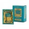 Освежающие влажные салфетки 4711 Original Eau de Cologne Refreshing Tissue 10 шт