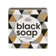 Чорне Мило Для Тіла Speick Black Soap 100 Гр
